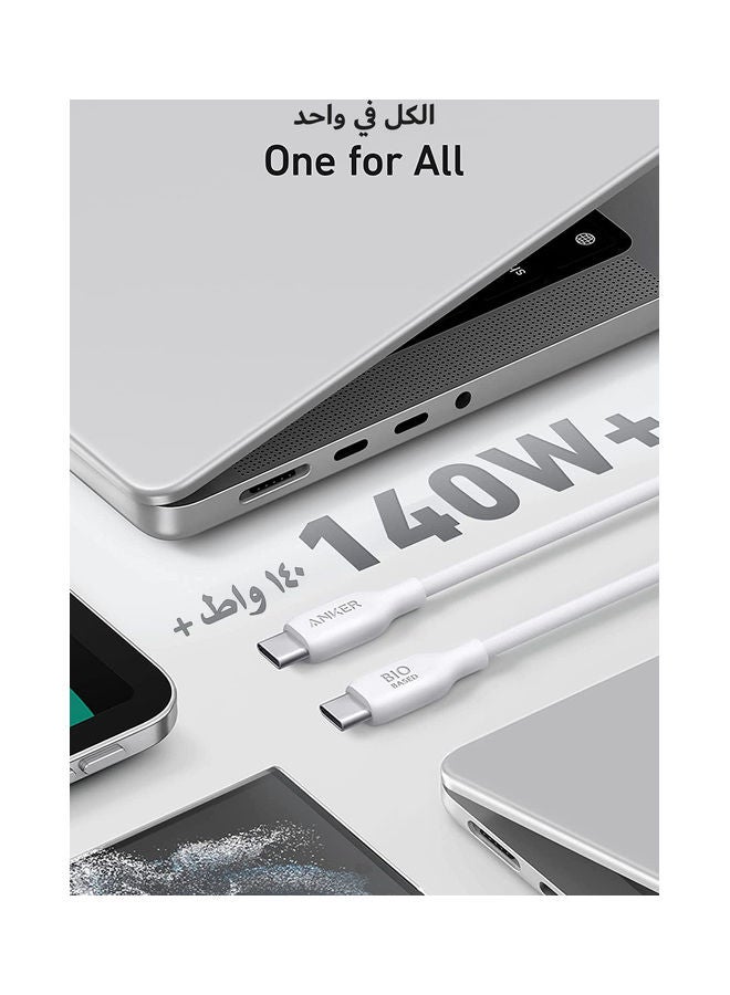 Anker USB-C To USB-C Cable 140W, 1.8 Meters, For Devices With USB-C Port, 544 USB-C To USB-C Cable - Image 2