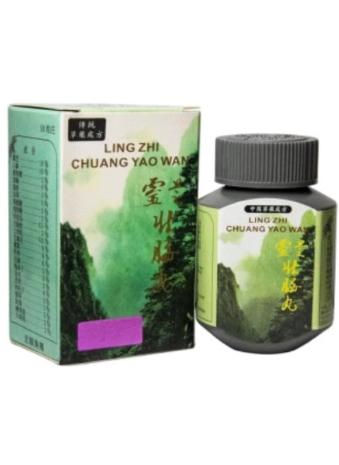 Ling Ji Chuang Yao One Plus capsule bottle of 50 capsules