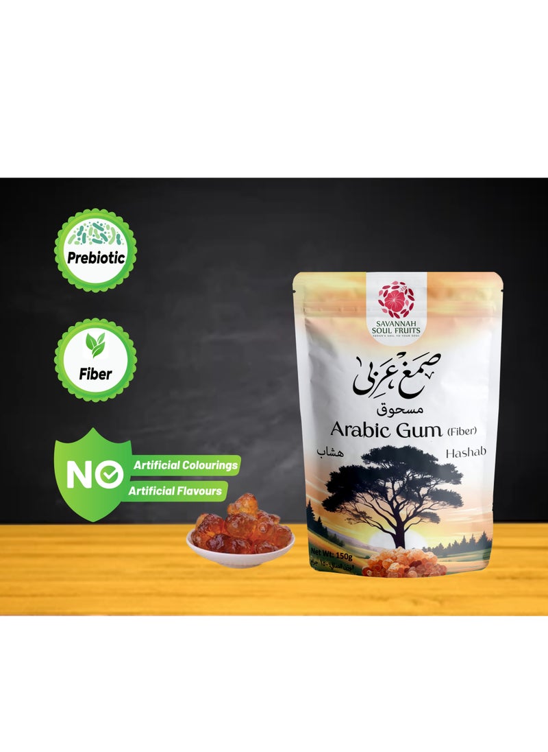 صمغ عربي ( مسحوق ) شجرة الشهاب, غني بالالياف, يدعم صحة الجهاز الهضمي , تنظيم سكر الدم, تنظيم الوزن والكوليسترول,  تعزيز البريبايوتك, بدون الوان او نكهات مضافة