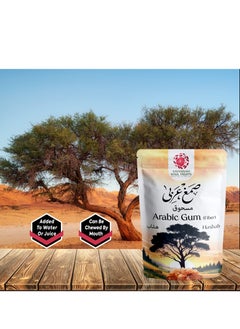 Savannah Soul Fruits Arabic Gum (Powder), Rich Source of soluble Fiber, supports digestive Health, Blood Sugar Regulation, Weight management, and aids cholesterol Control, Prebiotic, Boost, No artificial colorings or flavors  - Image 2