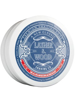 Lather & Wood Shaving Soap - Barbershop - Simply The Best Luxury Shaving Cream - Tallow - Dense Lather with Fantastic Scent for The Worlds Best Wet Shaving Routine. 4.7 oz (Barbershop)