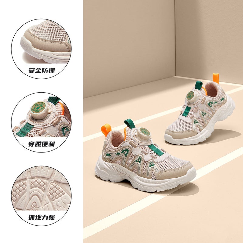 Babudou Kidsren'S Shoes Kidsren'S Sports Shoes Medium And Large Kidsren'S Dad'S Shoes Boys' Mesh Casual Women'S Button Shoes - Image 4
