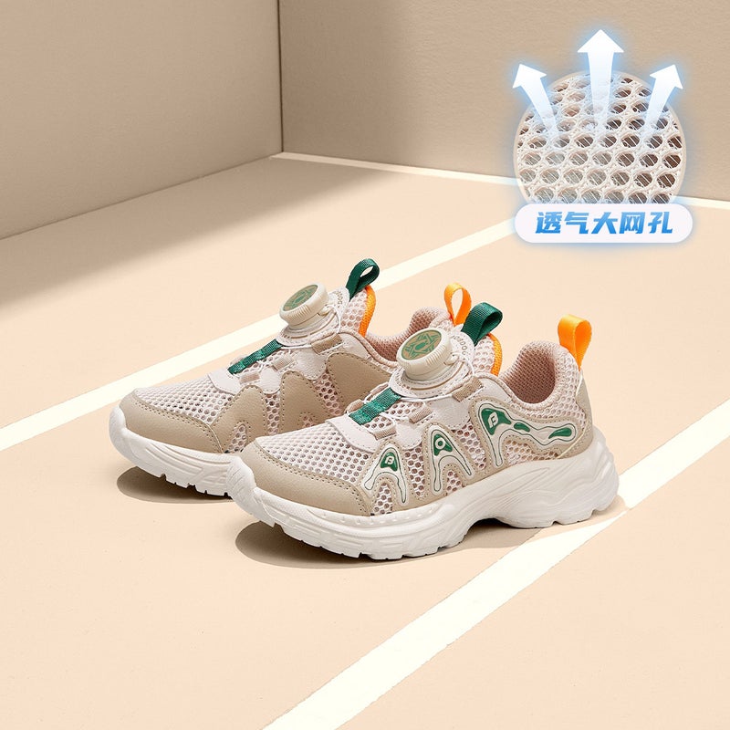 Babudou Kidsren'S Shoes Kidsren'S Sports Shoes Medium And Large Kidsren'S Dad'S Shoes Boys' Mesh Casual Women'S Button Shoes - Image 3