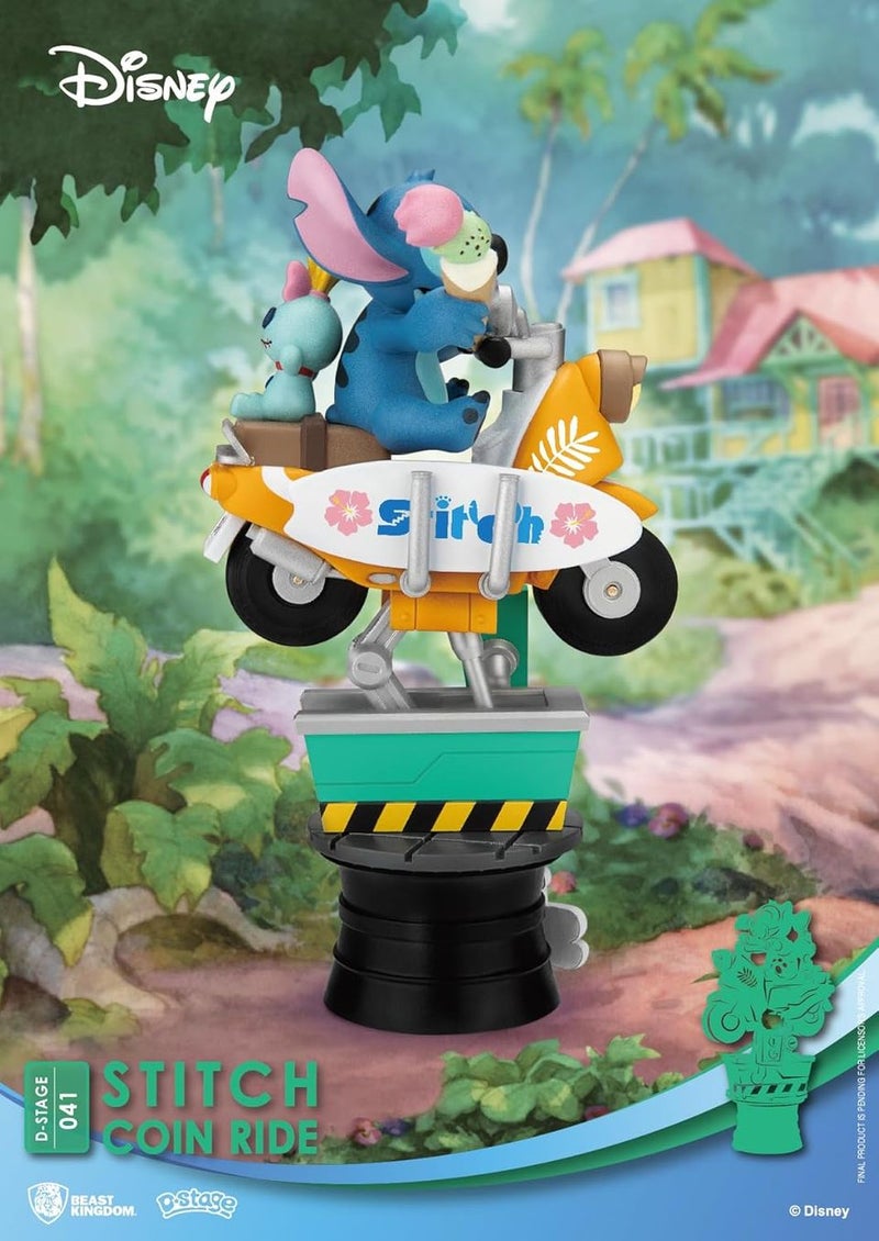BEAST KINGDOM DS-041-STITCH COIN RIDE DS-041