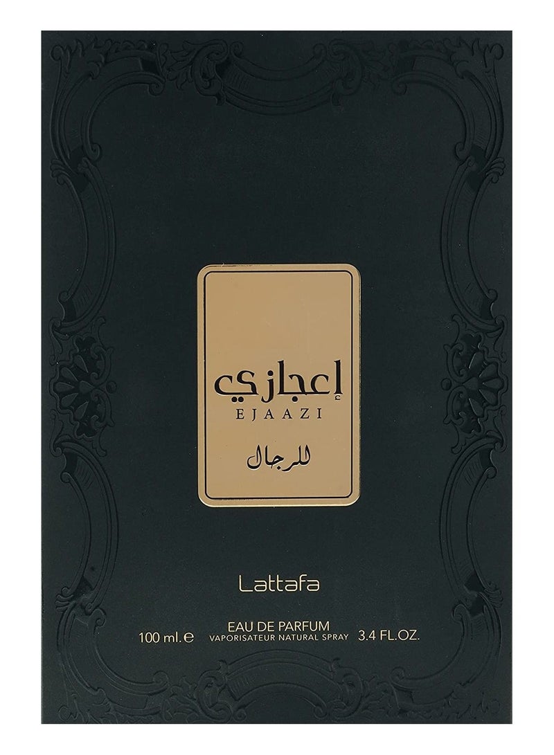 لطافة اجازي من لطافة للرجال او دى بارفان 100 مل - Image 2