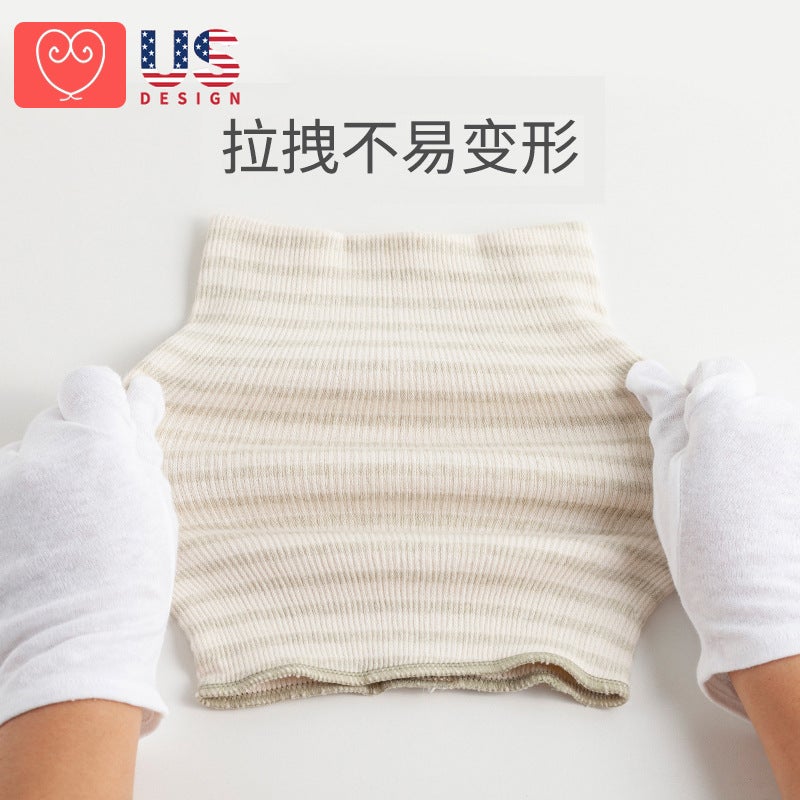Baby Belly Band For , Newborn Belly Button Protector, Baby Sleeping Belly Protector, Children'S Anti-Vomiting Belly Protector - Image 3