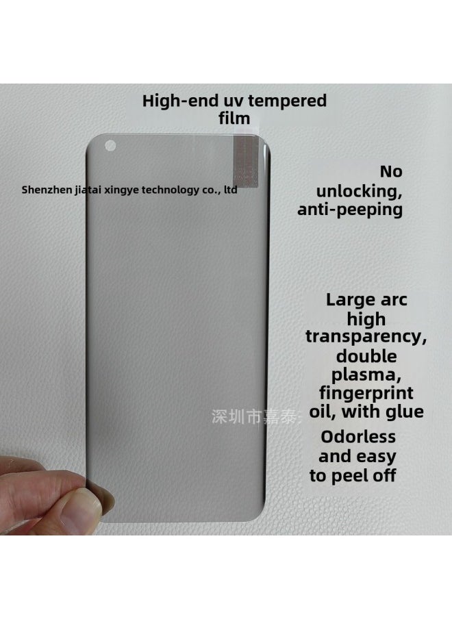 Generic For OPPO FINDX8PRO UV Tempered Film RENO10 Anti-Fingerprint Coating FINDX3 RENO6PRO-Color:Do Not Unlock Anti-peeping UV Film-Size:Y300 Pro  - Image 1