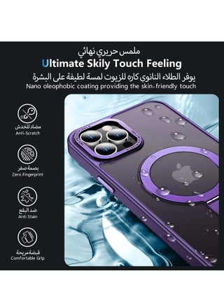 iPhone 15 Pro Max MagSafe Case with Magnetic Invisible Stand,【Full Shockproof Protection】Matte Back Phone Cover with Magnet Kickstand for Apple 15 Pro Max (2023)(Purple) - view 4