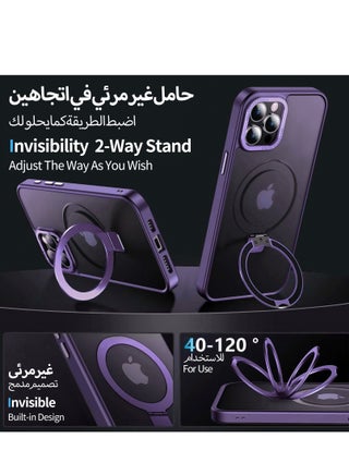 iPhone 15 Pro Max MagSafe Case with Magnetic Invisible Stand,【Full Shockproof Protection】Matte Back Phone Cover with Magnet Kickstand for Apple 15 Pro Max (2023)(Purple) - view 5