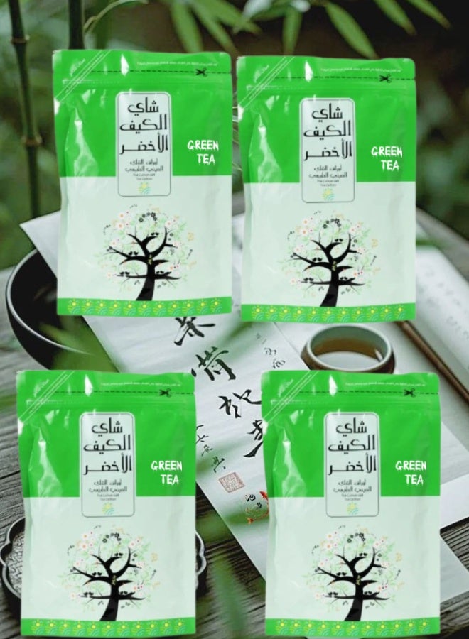Green Tea 4 Pieces Chinese Green Tea 90g - Image 1