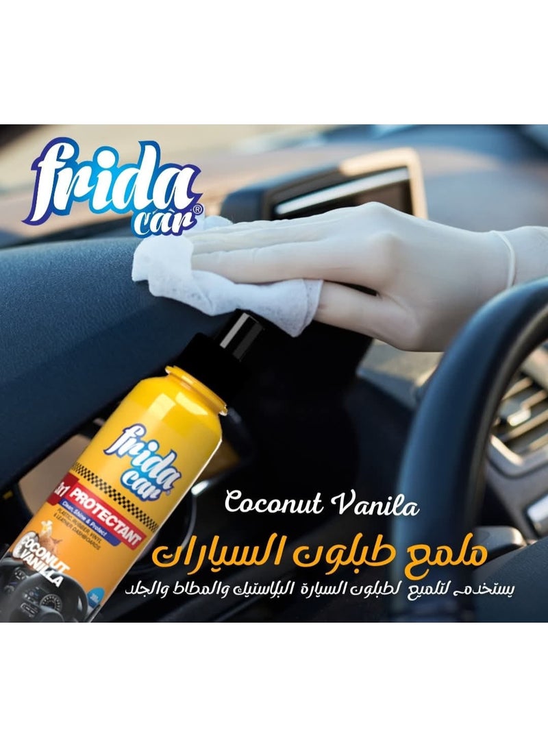 فريدا  ملمع السيارة 3 في 1 برائحة جوز الهند والفانيليا - 300 مل - Image 3