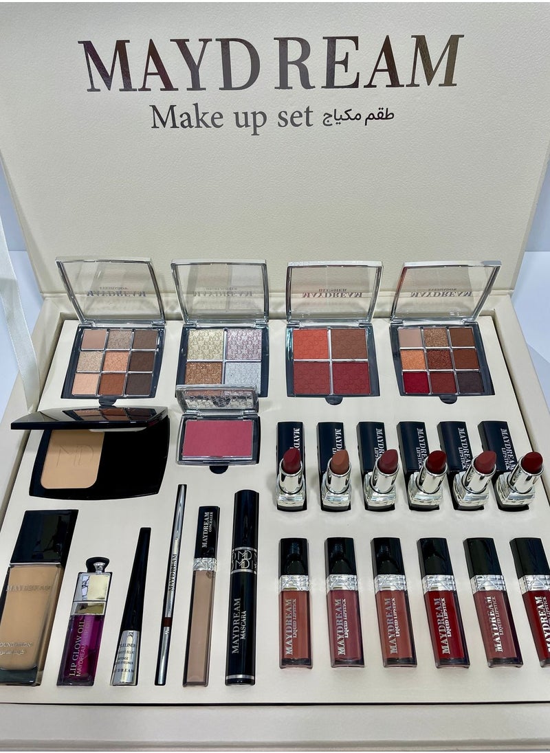 Maydream Makeup Set - pzsku/ZC0B9AFA9161F3B6904F5Z/45/1741031071/74b04583-6a94-4e8c-b30b-49a63cbb255f