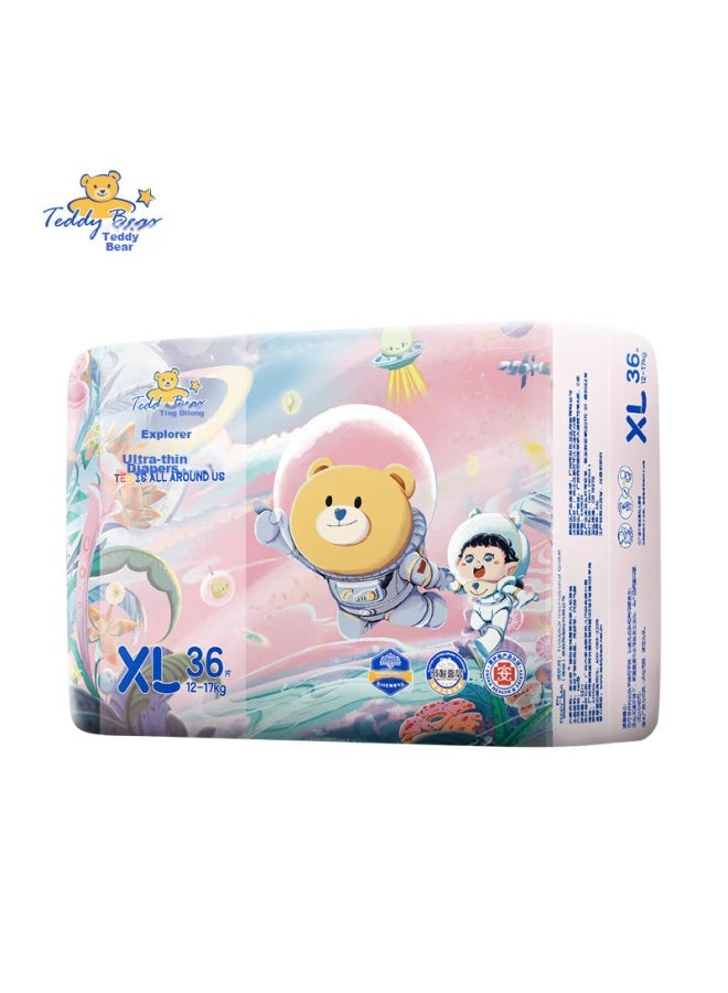 Teddy Bear Explorer Ultra-thin Diapers XL 36 Pieces , Baby Diapers, Summer Ultra-thin And Breathable - Image 1