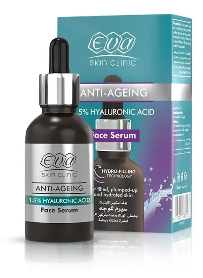 Eva Hyaluronic Acid Facial Serum
