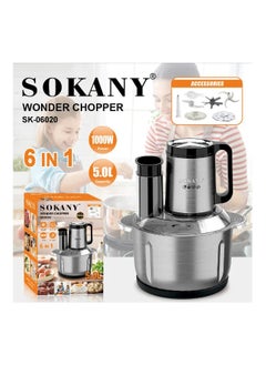 sokany Sokany Stainless Steel Chopper, Mincer and Slicer, 5 Liter Capacity, 6*1, 1000 Watt, Multi-Purpose and Use, Stainless Steel Blades, Rust, Corrosion and Damage Resistant Bowl, Easy to Clean - SK-06020 - One Year Warranty  - Image 2