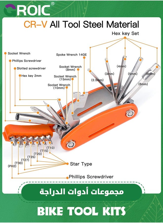GROIC 21 in 1 Bike Multi-tool with 10 In 1 Bicycle Tool Kit, Mountain Bike Repair Tool Kit With Bike Bone Wrench, Portable Bicycle Essentials Easy Road Riding Travel Emergency Maintenance and Carry  - Image 2