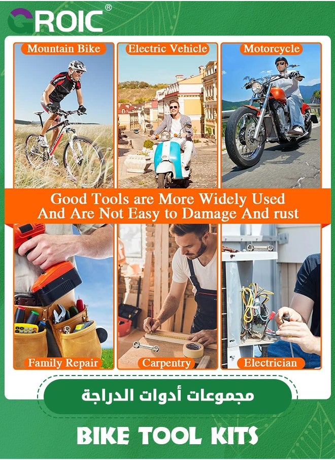 GROIC 21 in 1 Bike Multi-tool with 10 In 1 Bicycle Tool Kit, Mountain Bike Repair Tool Kit With Bike Bone Wrench, Portable Bicycle Essentials Easy Road Riding Travel Emergency Maintenance and Carry  - Image 4