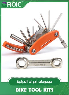 GROIC أداة متعددة الاستخدامات للدراجات 21 في 1 مع مجموعة أدوات للدراجات 10 في 1، مجموعة أدوات إصلاح الدراجات الجبلية مع مفتاح عظام الدراجة، أساسيات الدراجة المحمولة لركوب الطريق والسفر والصيانة الطارئة والحمل  - Image 1