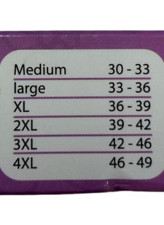 Dry Women's panties used during the menstrual period, postpartum period, and sports times, for single use, 8 pieces - size 3XL  - Image 4