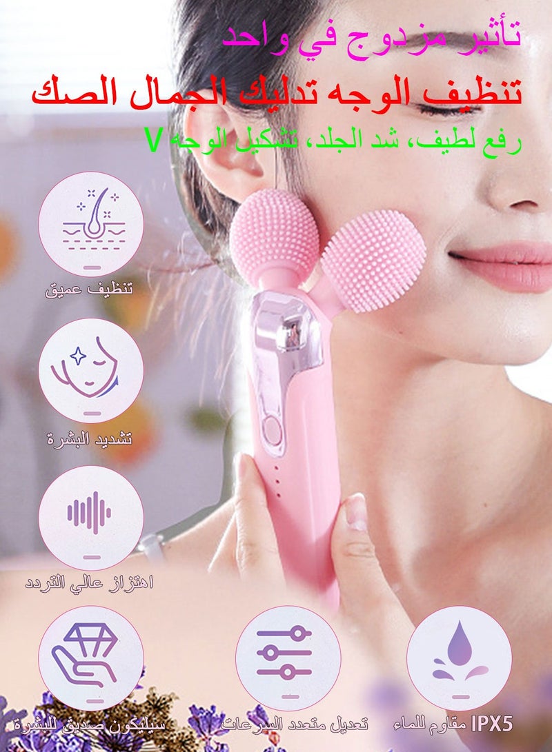 سيارم جهاز تنظيف الوجه ومجموعة بكرات الوجه الكهربائية، 3D V لوجه بكرات تدليك أداة تشكيل الوجه، تنظيف الجلد العميق، تقليل تجاعيد الرقبة والعينين، مدلك المرأة - Image 2