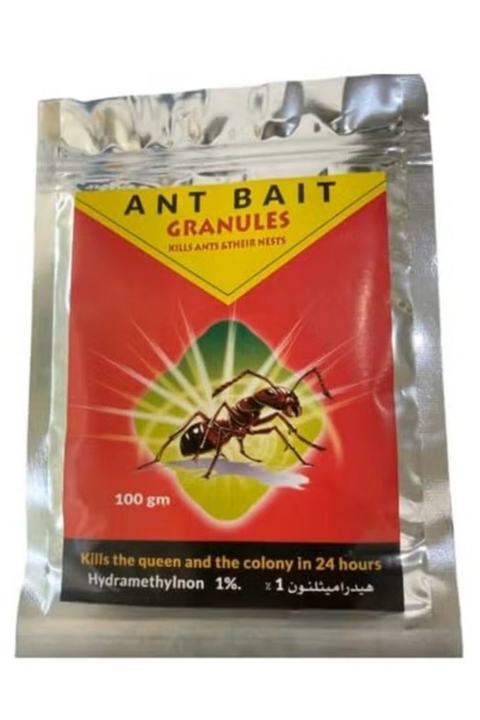 حبيبات أنت بايت الفعالة للقضاء على النمل بأنواعه 100 جرام