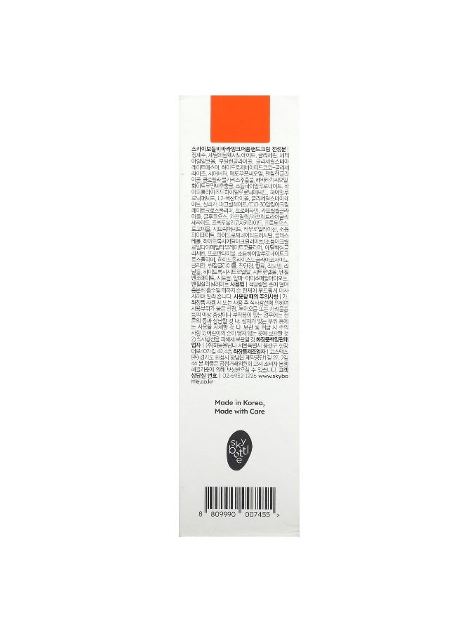 Skybottle, Perfumed Hand Cream, Viva La Pink, 50 ml - Image 3