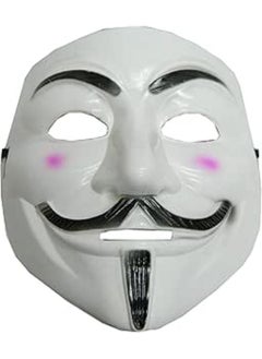 Generic Halloween Face Mask with Jay-Fox-White Design 