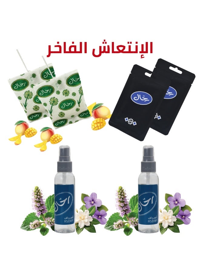 Rahal Luxury Refreshment Package - Rahal An elegant package that combines the refreshing scent of mango with the luxurious fragrance of Asdaf, giving you a complete fragrance experience at home and in the car. 2 x Rahal Scented Sachets - Mango Scented, 2 x Rahal Scented Cards (Blue), 2 x Asdaf Car Fragrance Sprays