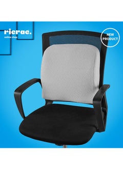 ricrac Rafo Back Support Pillow – Ergonomic Comfort for Lower Back Relief,  - Image 2
