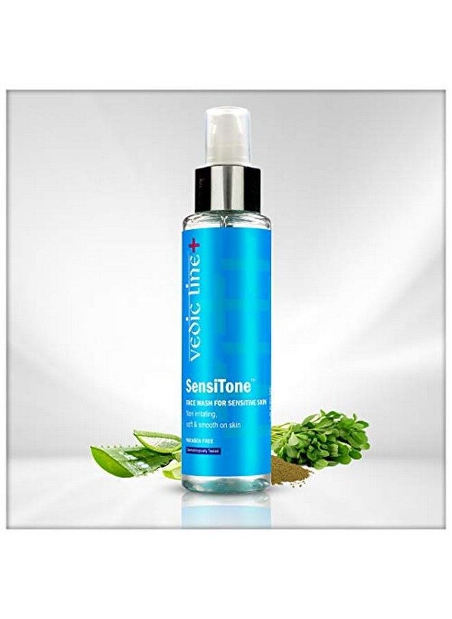 Sensitone Face Wash For Sensitive Skin Reduce Dirt & Grime Size Of Pores With Aloe Vera Oil For Healthy Skin Paraben Free 100Ml - pzsku/ZC0BE27FA4247E6F46CDFZ/45/_/1658745246/6ba2be58-13f3-4e0f-b66b-103ee2847373