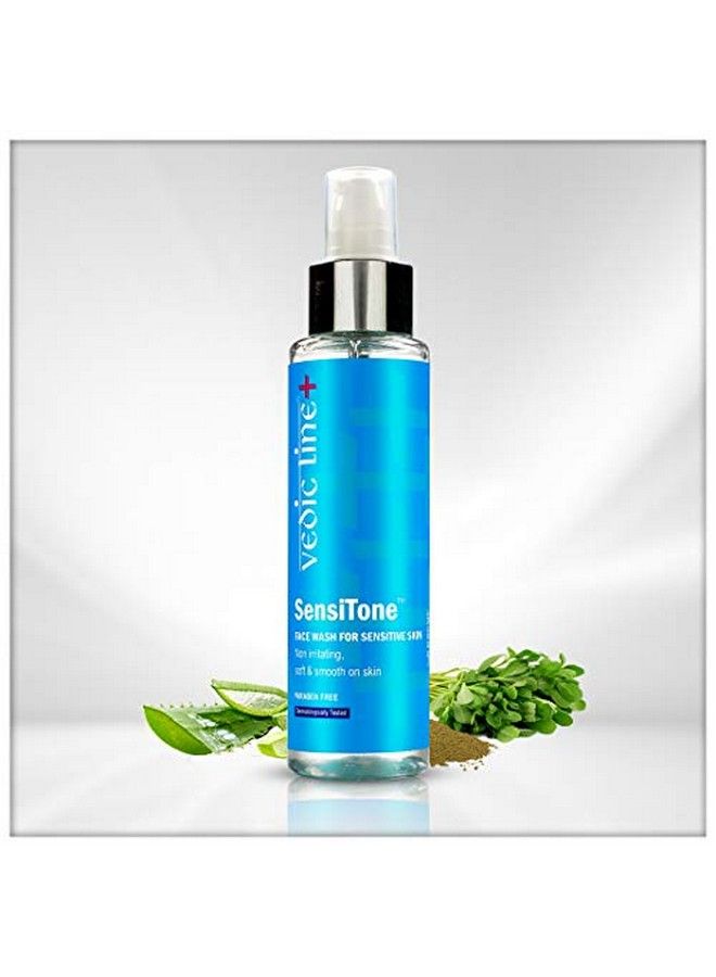 Vedicline Sensitone Face Wash For Sensitive Skin Reduce Dirt & Grime Size Of Pores With Aloe Vera Oil For Healthy Skin Paraben Free 100Ml - Image 3