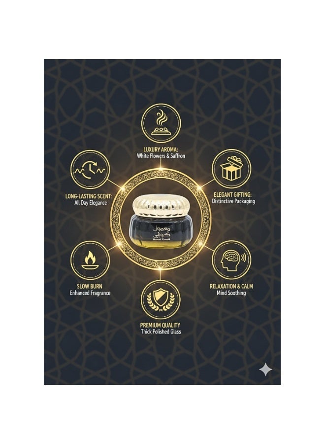 معمول كويتي فاخر 60 جم | بخور شرقي برائحة خشبية وزهرية فاخرة | معمول يدوم طويلاً للمنزل والمناسبات بهيكل زجاجي أنيق - Image 2