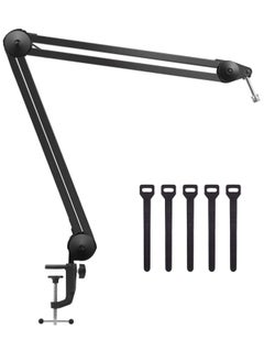 Arabest Microphone Arm Stand, Heavy Duty Mic Arm Microphone Stand Suspension Scissor Boom Stands with Mic Clip and Cable  - Image 1