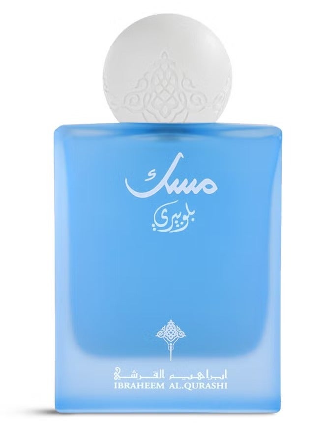 إبراهيم القرشي مسك التوت الأزرق 75 مل - Image 1