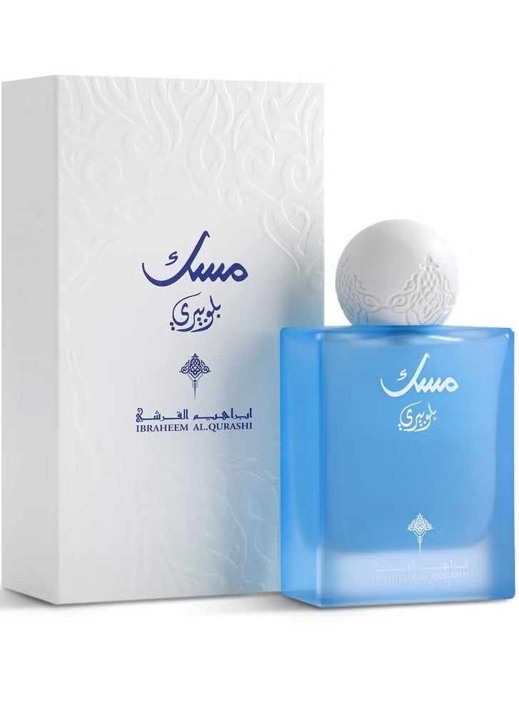 إبراهيم القرشي مسك التوت الأزرق 75 مل - Image 3