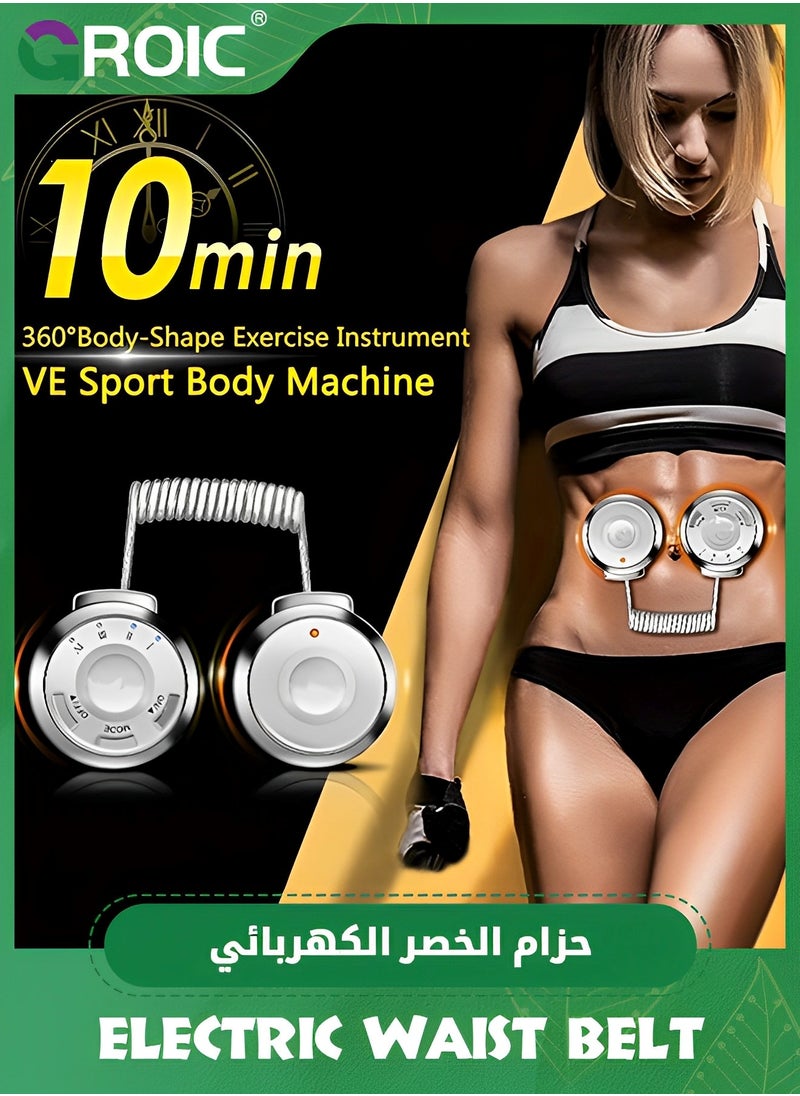 GROIC Slimming Belt, Heating fitness equipment,Weight Loss Machine for Women, Adjustable Vibration Massage, 6 Massage Modes,Belly Fat Burner,Waist Massager  - Image 2