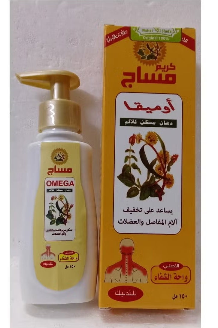 Generic Pain relieving Massage Cream From Al Shifa Oasis 150 ml