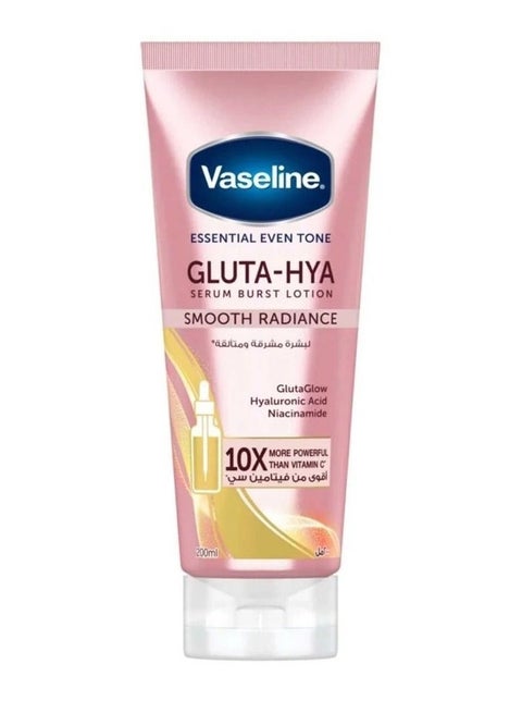 Gluta-Hya Serum burst lotion smooth radiance, 200ml