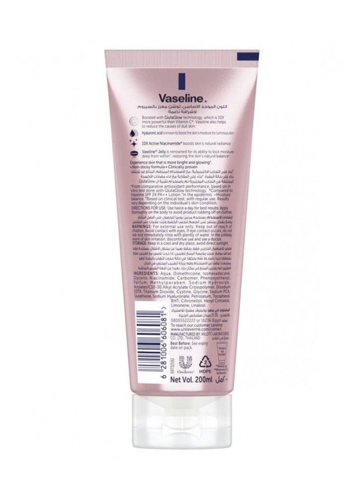 فازلين لوشن إشراقة ناعمة 200 مل - Image 2