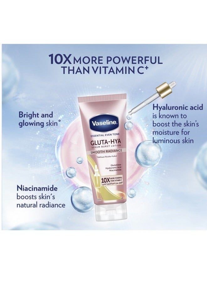 فازلين لوشن إشراقة ناعمة 200 مل - Image 3