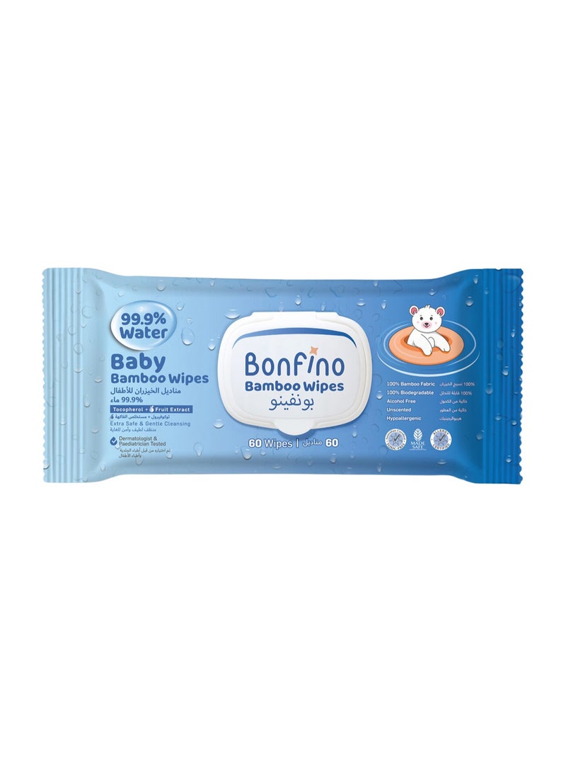 Bonfino مناديل الأطفال بونفينو المضادة للحساسية 99.9% ماء، خالية من الكحول والعطور، قابلة للتحلل من الخيزران - 60 قطعة - Image 1