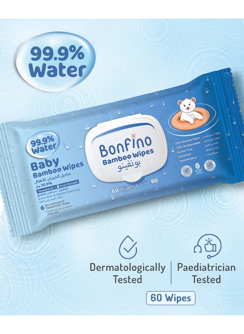 Bonfino مناديل الأطفال بونفينو المضادة للحساسية 99.9% ماء، خالية من الكحول والعطور، قابلة للتحلل من الخيزران - 60 قطعة - Image 3