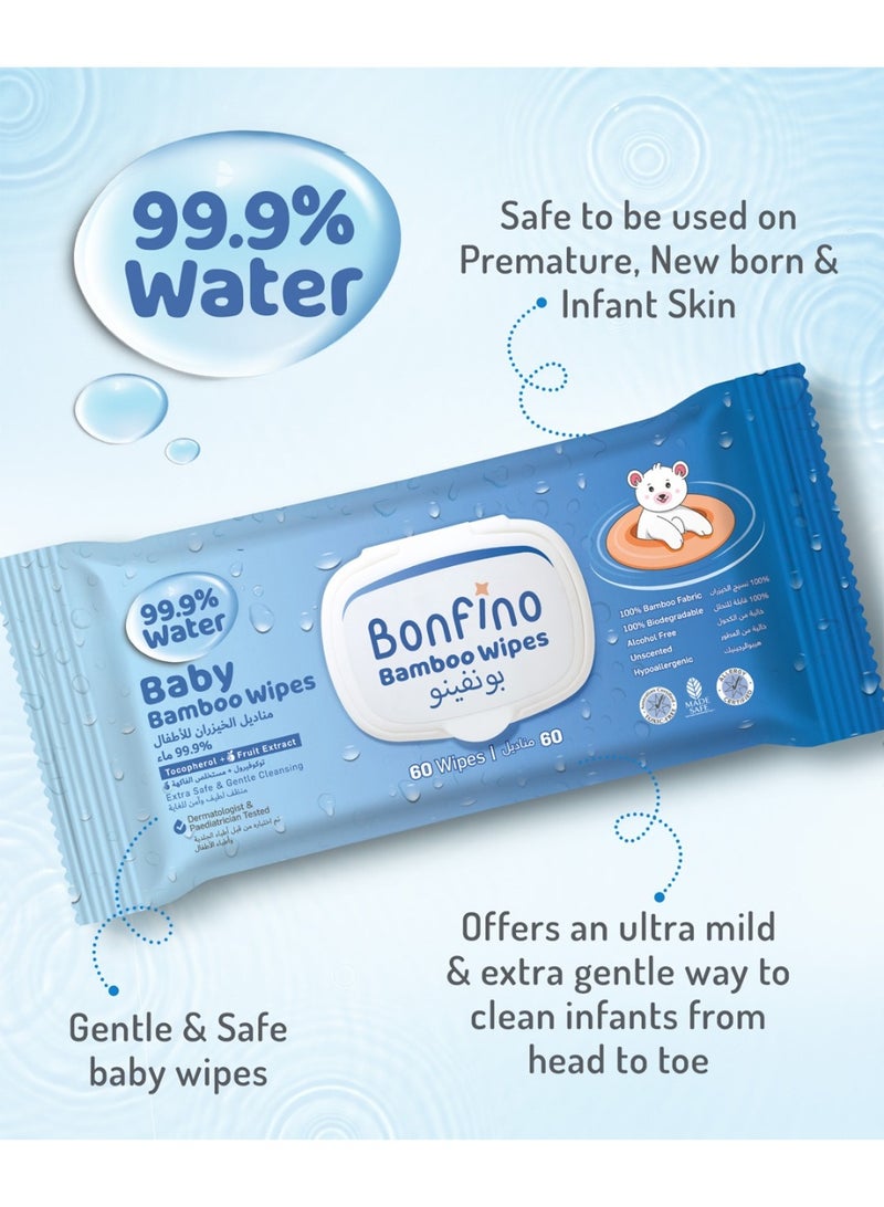 Bonfino مناديل الأطفال بونفينو المضادة للحساسية 99.9% ماء، خالية من الكحول والعطور، قابلة للتحلل من الخيزران - 60 قطعة - Image 2