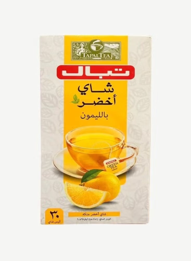 شاي أخضر عشبة الليمون - 30 كيس