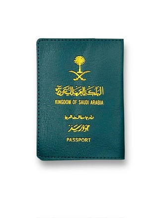 Green Holder for Saudi Passport - pzsku/ZC0C08BFCAC896E616954Z/45/_/1731429628/5fd7d194-fb92-4e4a-98f5-9a192309b799