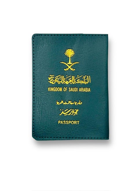 حامل أخضر لجواز السفر السعودي