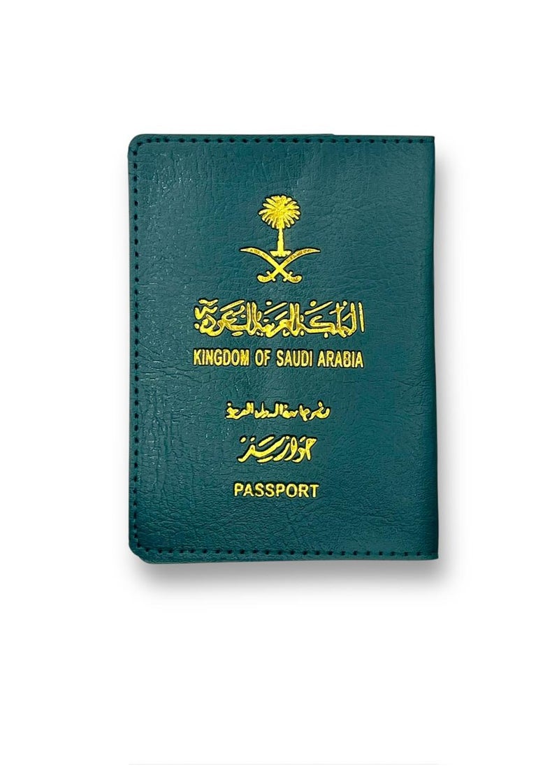 ماركة غير محددة - حامل أخضر لجواز السفر السعودي - Image 1