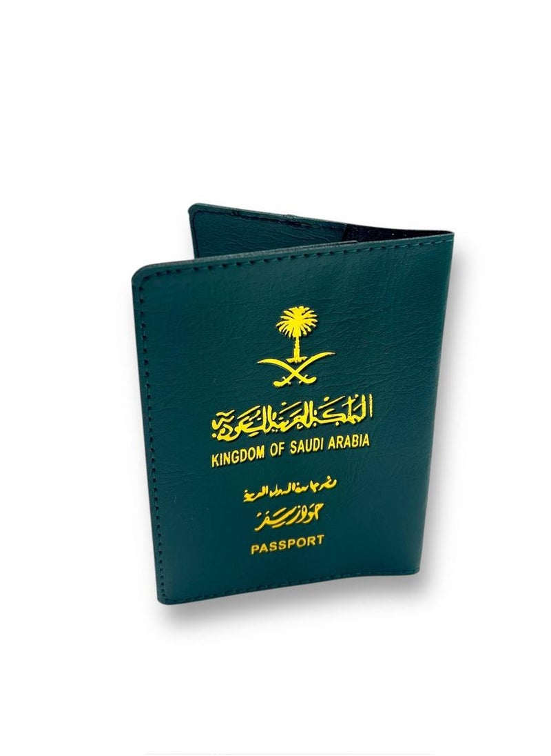ماركة غير محددة - حامل أخضر لجواز السفر السعودي - Image 1