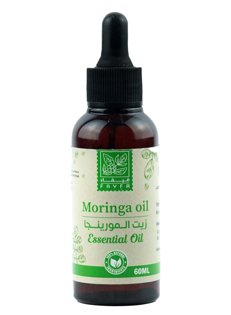 Fayfa Moringa Oil 60ml