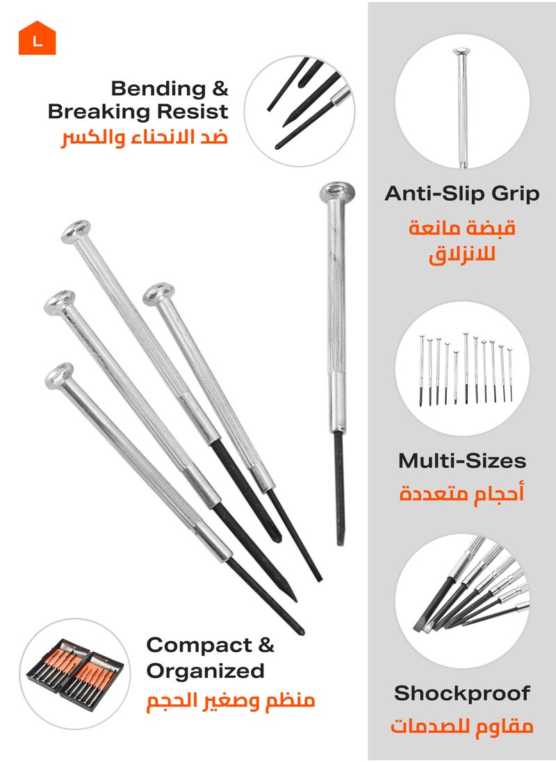 LAWAZIM Precision Screwdriver Set -11 Piece- Mini Micro Tool Kit with High Carbon Steel Tips, Phillips Flathead Reed Prince -for Electronics Repair Home Improvement DIY Maintenance Technician Hobbyist  - Image 4